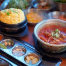금돈가 - 성남시 분당구 판교공원로1길 71 | 금돈가