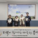 취약계층지역4 이미지