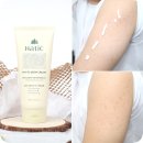 무루한의원 | 팔모공각화증 피부장벽크림 보습 놓치지마!