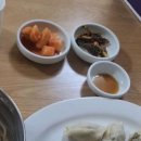 스시산 이미지