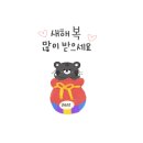 함초롬치과의원 네이버블로그