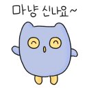 예은음악학원 이미지
