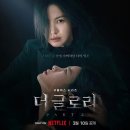 광진 아차산로51길 이미지