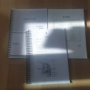 11620-25-14-2 | [2탄]25년 14회 2급 언어재활사 후기