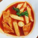 치킨다움