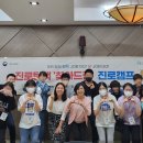 용인시학교밖청소년지원센터 네이버블로그