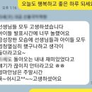 선율국악학원