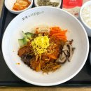 본죽&비빔밥 인천경서점 | 본죽&amp;비빔밥 송도신도시점 제육볶음비빔밥 내돈내산 솔직후기