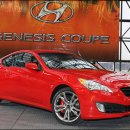 쿠페 이미지