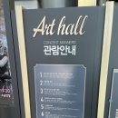 HELLO-당신을 위로하는 행복의 메시지 이미지