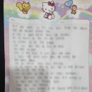 바디업의원 이미지