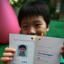 돌샘유치원 이미지