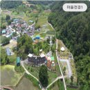 한우산애천하장사 이미지