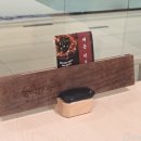 양산도 | 오차즈케가 맛있는 부산 양산도 히츠마부시 후기