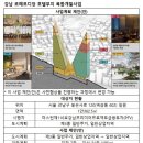 강남-132 이미지