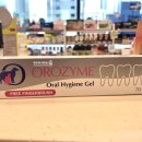 메디칼참약국 이미지