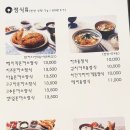 이오안경원 이미지