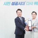 팔미3리 강원일보