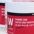 인조이랩 이미지