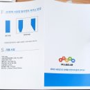 스팀도서관 티스토리