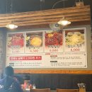 고산가야밀면 이미지