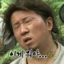교육지원청부여도서관 화장실 | ADHD 진단받음. ADHD 증상과 ADHD 약 복용 후기(feat. 메틸페니데이트, 아토목세틴)