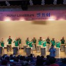 화성시정조효노인복지관 이미지