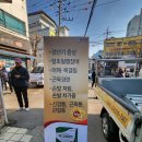 한독프라자약국 이미지