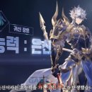 삼국지퓨전 이미지