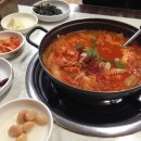 통돼지뽁음찌개