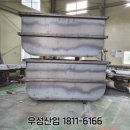 우성충전소 이미지