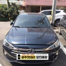 (주)광주LPG 이미지