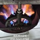 한국타이어 금산공장 3식당