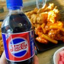 페리카나 온양1체인점