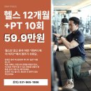 원흥1로 이미지