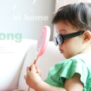 웅이안경 이미지