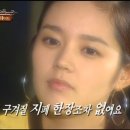 종가집한식부페 이미지