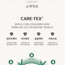 가락송파이브자리