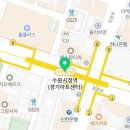 수인자동차공업사 이미지