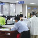 재무설계 이미지