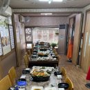 과천해신탕맛집점