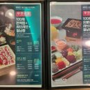 일공공샤브제주연동점 이미지