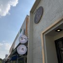 청주 오창 횟집 추천 특별횟집 VIP 코스요리 먹고 온 룸식당 후기