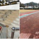 팔금초등학교 이미지