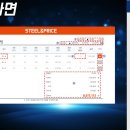 유형스틸 이미지