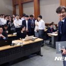 민정 이미지