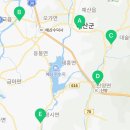 신양면복지회관 다목적실 이미지