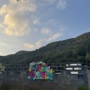 팝스월드 | 단양 팝스월드 내돈내산 후기