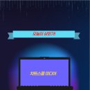 2021년 11월 01일 오늘의 상한가 종목 이미지