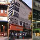 리치몬드(RICHEMONT)